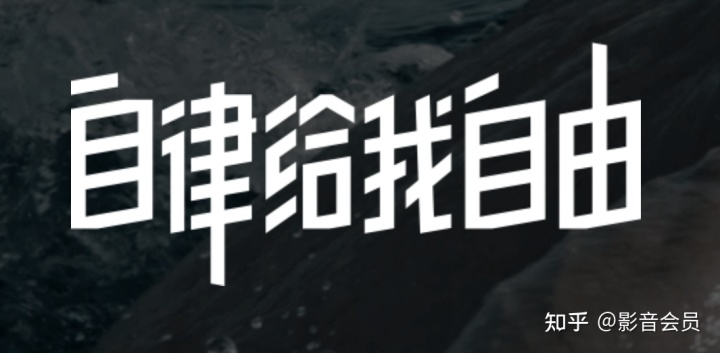 Keep会员值得购买吗?-1 Keep会员值得购买吗?-1