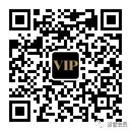 爱奇艺取消超前点播，对此你怎么看？-13