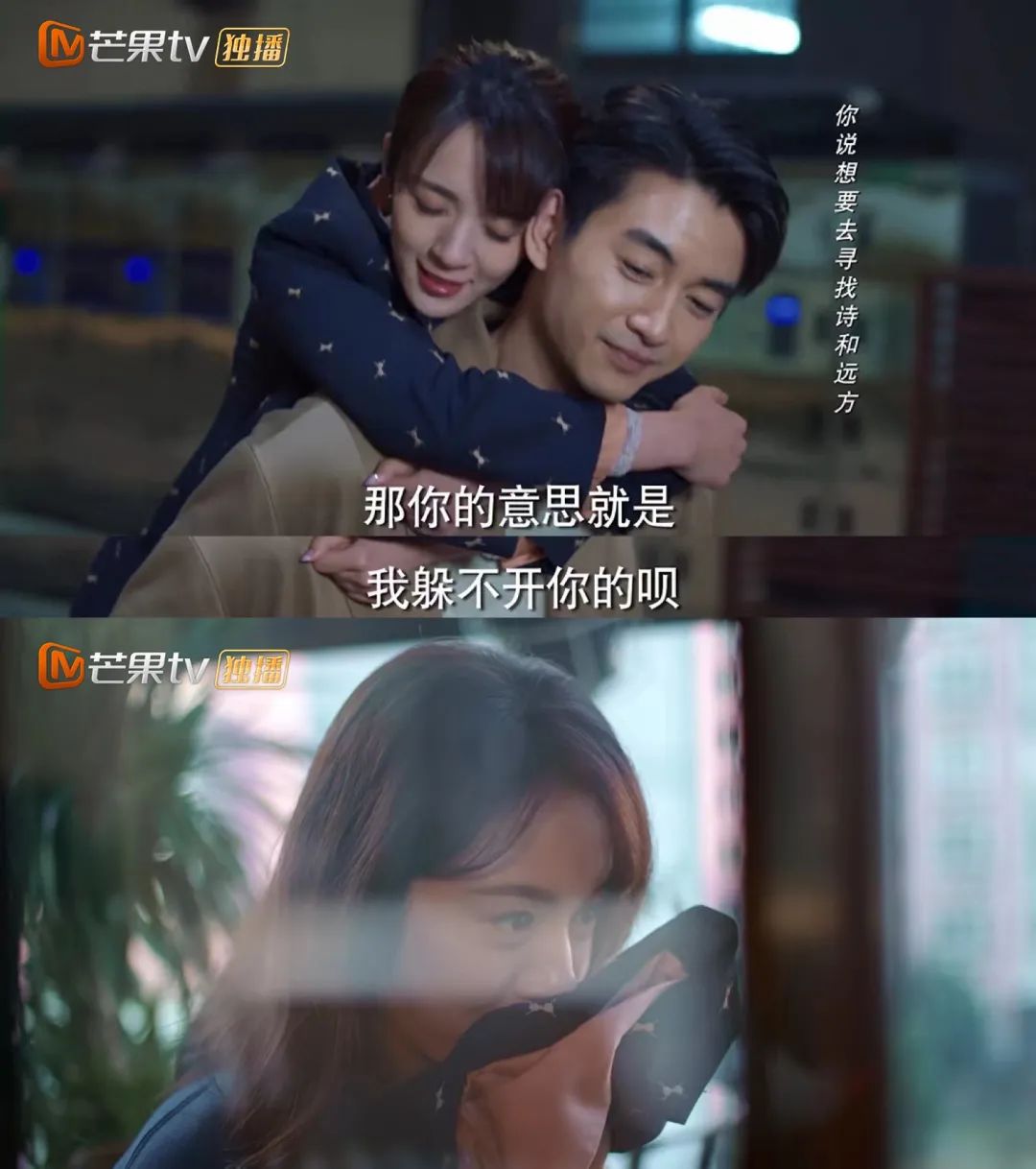 芒果tv会员怎么买便宜？-6