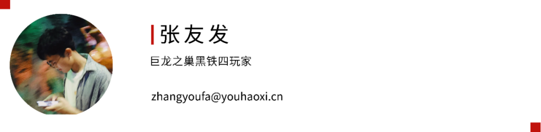 超前点播落幕后，如何取悦这一代消费者？-17