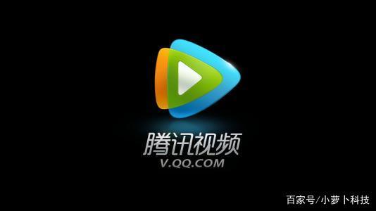 腾讯优酷等视频VIP频繁促销,动辄低于五折,但用户仍不买账-3 腾讯优酷等视频VIP频繁促销,动辄低于五折,但用户仍不买账-3