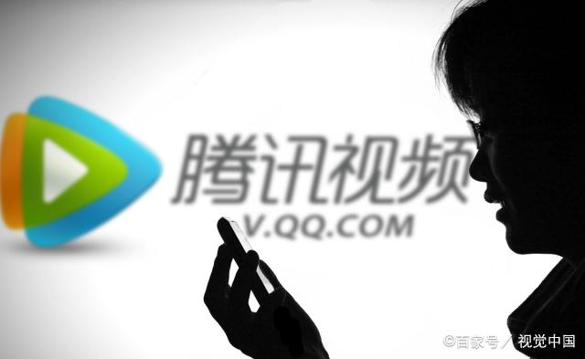 腾讯优酷等视频VIP频繁促销,动辄低于五折,但用户仍不买账-2 腾讯优酷等视频VIP频繁促销,动辄低于五折,但用户仍不买账-2