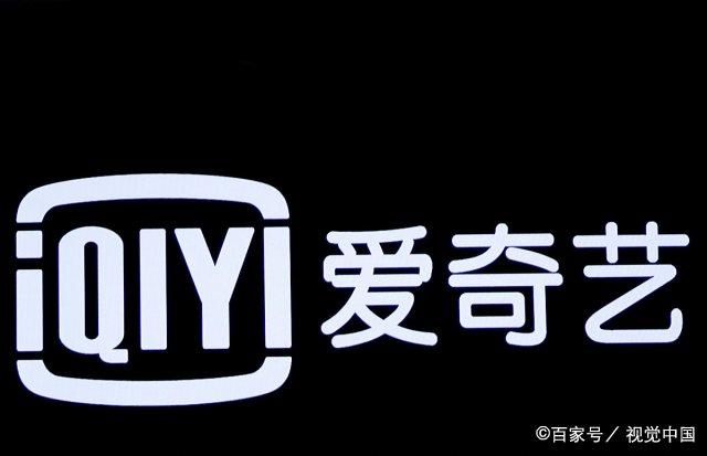 腾讯优酷等视频VIP频繁促销,动辄低于五折,但用户仍不买账-4 腾讯优酷等视频VIP频繁促销,动辄低于五折,但用户仍不买账-4