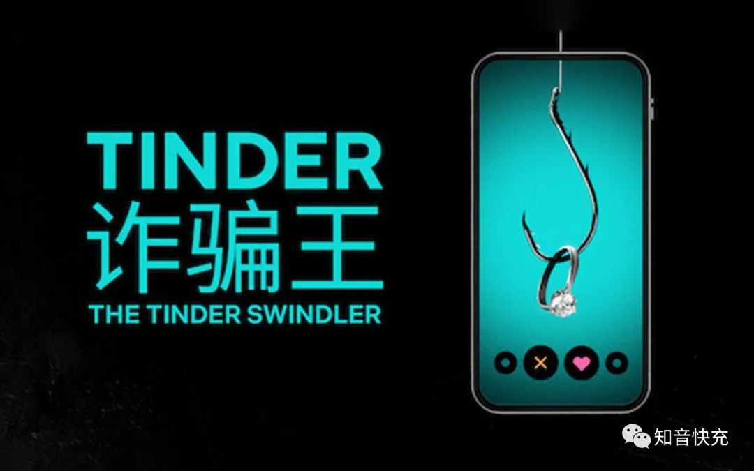提神情商必看的10部经典影片-8